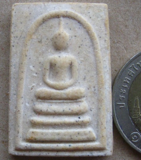 พระสมเด็จ122ปี วัดระฆัง ปี2537 ด้านหลังปั้มตรายาง พร้อมกล่องเดิม 