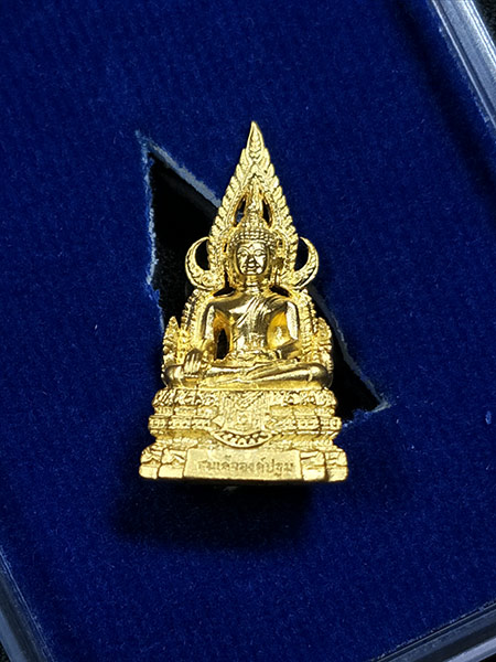 @@ 600 @@ สมเด็จฯองค์ปฐม รุ่น 5.2 ลวงพ่อฤาษีลิงดำ วัดท่าซุง อุทัยธานี