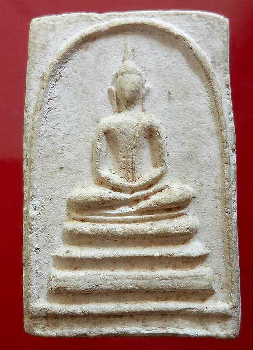 สมเด็จหลวงปู่หิน พิมพ์ชายจีวร หายาก