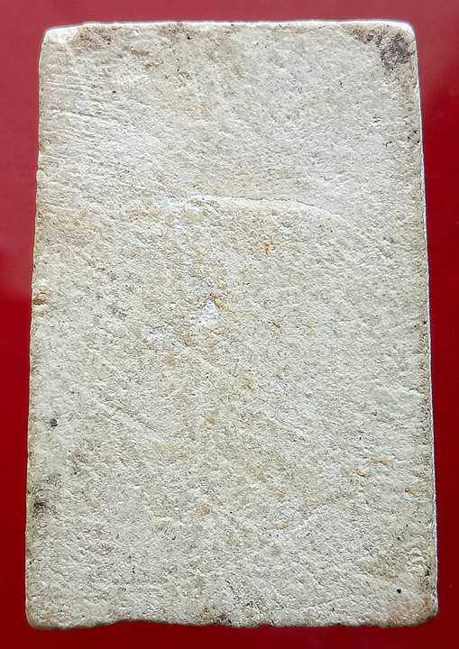 สมเด็จหลวงปู่หิน พิมพ์ชายจีวร หายาก