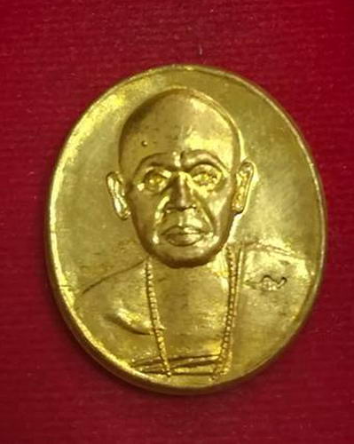 ครูบาศรีวิชัย ปี39