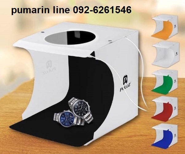 Puluz photo Light Box กล่องถ่ายภาพ พระเครื่อง และสินค้าอื่นๆ สตูดิโอขนาด พับเก็บได้ ขนาด 22 cm