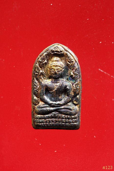 พระนาคปรกใบมะขาม วัดบวรนิเวศวิหาร รุ่นแรก  ปี2529 พร้อมกล่องเดิม สภาพสวย ...../1