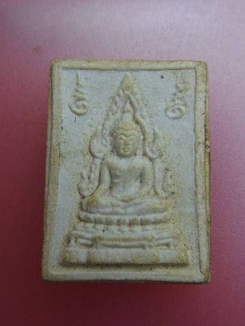 พระคำข้าว รุ่น 2 พิมพ์พระบาทขีด หลวงพ่อฤาษีลิงดำปลุกเสก มีตำหนิตามภาพนิดหน่อยครับเคาะเดียว