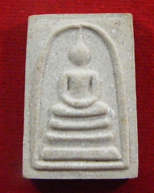 พระสมเด็จบางขุนพรหม ปี ๒๕๓๖ 