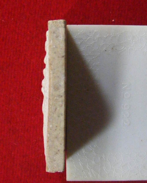 พระสมเด็จบางขุนพรหม ปี ๒๕๓๖ 