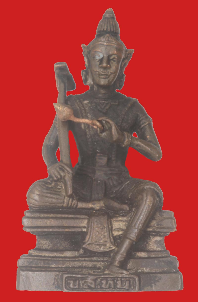 พระวิษณุกรรมลอยองค์ โรงเรียนกองทัพบกอุปถัมภ์ ช่างกล ขส.ทบ. เนื้อโลหะผสม