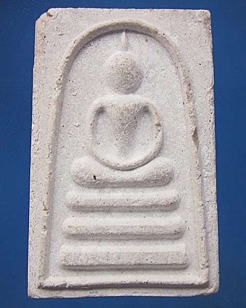 สมเด็จหลังยันต์มหาอุดหลวงพ่อแพ วัดพิกุลทอง จ.สิงห์บุรี