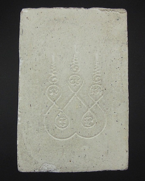 พระผงหลวงพ่อโสธรหลังยันต์ห้า