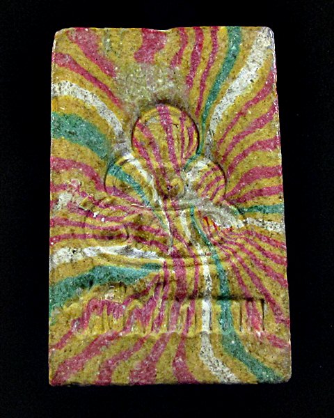 พระสมเด็จสายรุ้งเจ้าคุณนร ออกวัดศีลขันธ์ ปี13