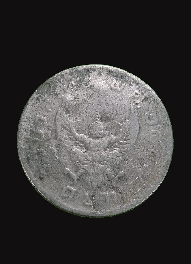 เหรียญขวัญถุง โค๊ด9 หลวงปู่หมุน ฐิตสีโล วัดบ้านจาน ศรีสะเกษ