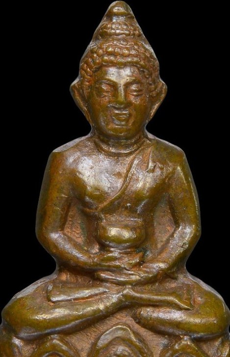 พระกริ่งรักษาดินแดน ปี2513 เนื้อทองเหลือง จ.กรุงเทพฯ ท่านเจ้าคุณนรฯ ปลุกเสก มาพร้อมบัตรรับรองความแท้