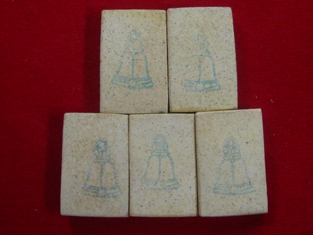 5 องค์ สมเด็จวัดระฆัง 122 ปี พิมพ์ใหญ่ไข่ปลา พร้อมกล่อง