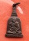 เริ่ม 10 บาท กับ เหรียญพ่อท่านคล้าย จ.นครศรีธรรมราช …A312