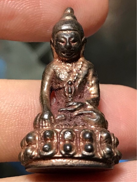 พระกริ่ง วัดเศวตฉัตร รุ่น 2