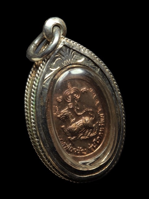 "เคาะเดียวแดงครับ"เหรียญเม็ดแตงโภคทรัพย์ หลวงพ่อจรัญ วัดอัมพวัน เนื้อนวะ เบอร์ 2268