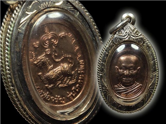 "เคาะเดียวแดงครับ"เหรียญเม็ดแตงโภคทรัพย์ หลวงพ่อจรัญ วัดอัมพวัน เนื้อนวะ เบอร์ 2268