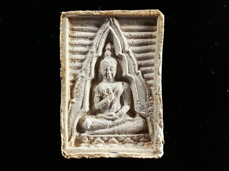 พระธรรมขันธ์ รุ่น 4(2)
