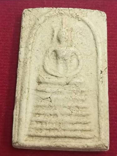 สมเด็จ วัดเกษไชโย ปี31 หลังตรายางแดง