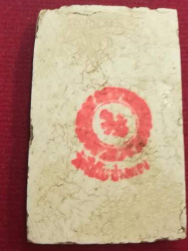 สมเด็จ วัดเกษไชโย ปี31 หลังตรายางแดง