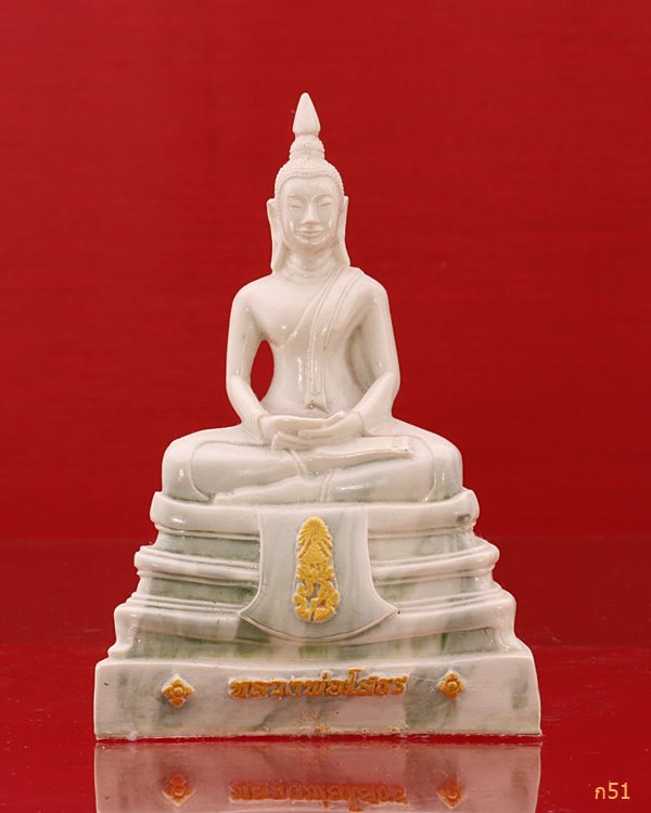 พระบูชาหลวงพ่อโสธร