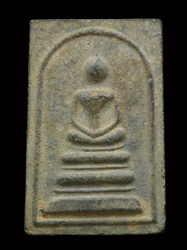 สมเด็จหลังเสือ หลวงพ่อคง วัดวังสรรพรส