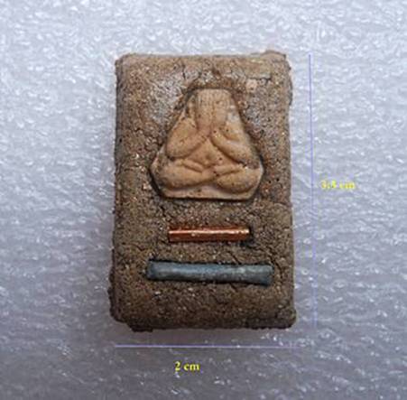 พระปิดตาสาริกา หลวงปู่หมุน ปลุกเสก พิธีมหาสมปรารถนา วัดซับลำใย ปี 2543