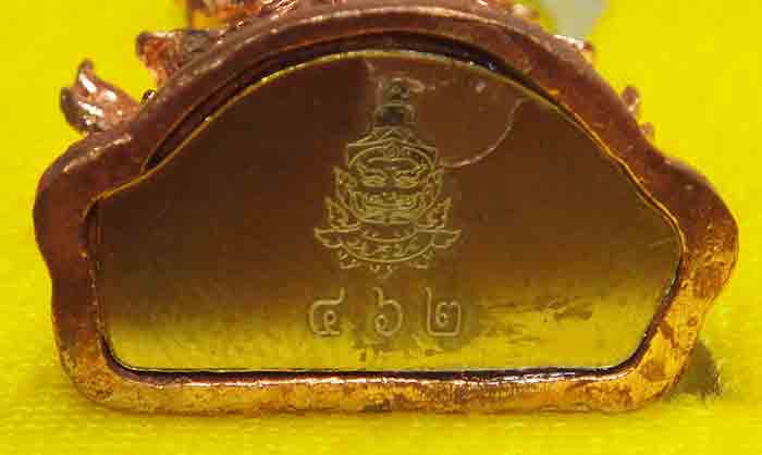 ท้าวเวสสุวรรณ รุ่นคลังสมบัติ หลวงพ่อหวั่น วัดคลองคูณ เนื้อทองแดงผิวไฟ