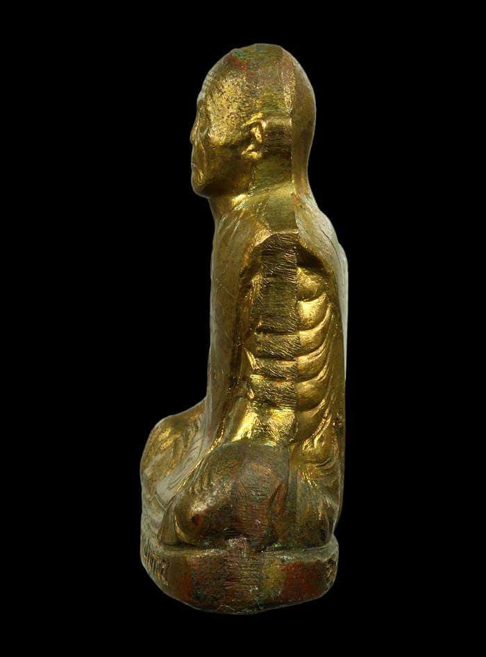 พระรูปเหมือนหลวงพ่อกวย จัดสร้างโดย อ.ตั๊ว วัดซับลำใย หลวงปู่หมุนปลุกเสก ปี2541... สร้าง3,000 องค์