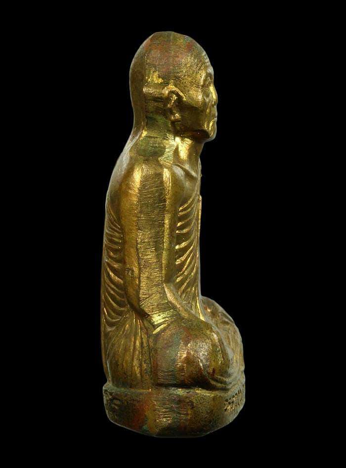 พระรูปเหมือนหลวงพ่อกวย จัดสร้างโดย อ.ตั๊ว วัดซับลำใย หลวงปู่หมุนปลุกเสก ปี2541... สร้าง3,000 องค์