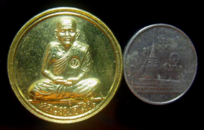 **วัดใจ**เหรียญขวัญถุง มหาเศรษฐี หลวงพ่อเงิน วัดบางคลาน**เนื้อกะไหล่ทอง ตอกโค้ดสวยๆ 