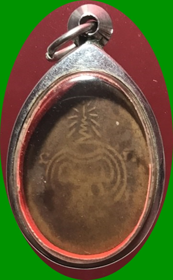 หลวงพ่อเขียน วัดสำนักขุนเณร