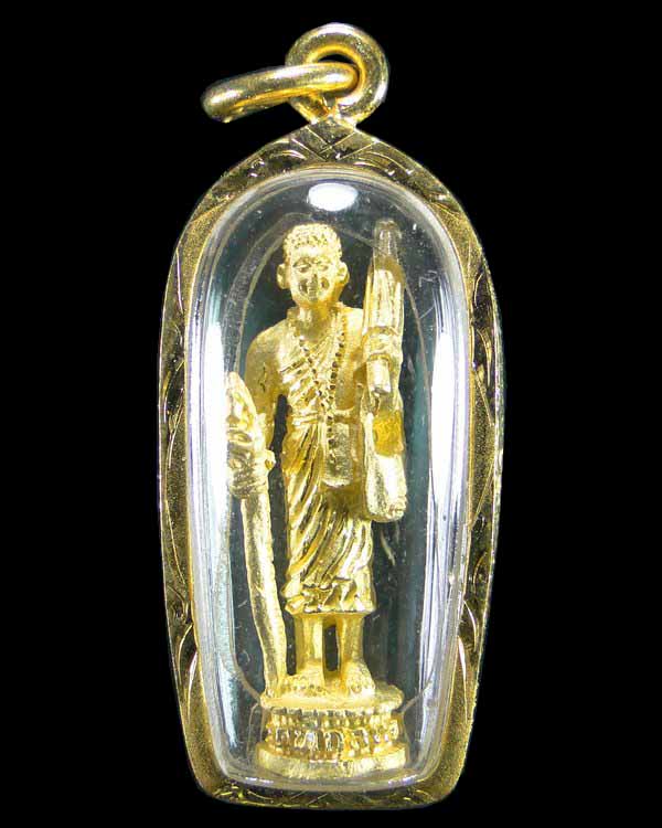 พระสีวลีมหาลาภ หลวงพ่อแพ วัดพิกุลทอง ปี ๒๕๔๐