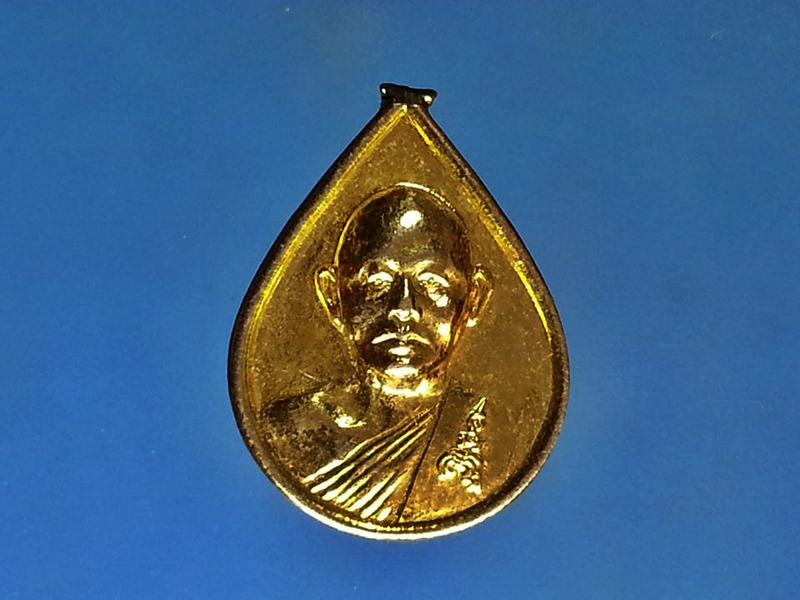 เหรียญ หลวงพ่อแพ วัดพิกุลทอง จ.สิงห์บุรี(6)