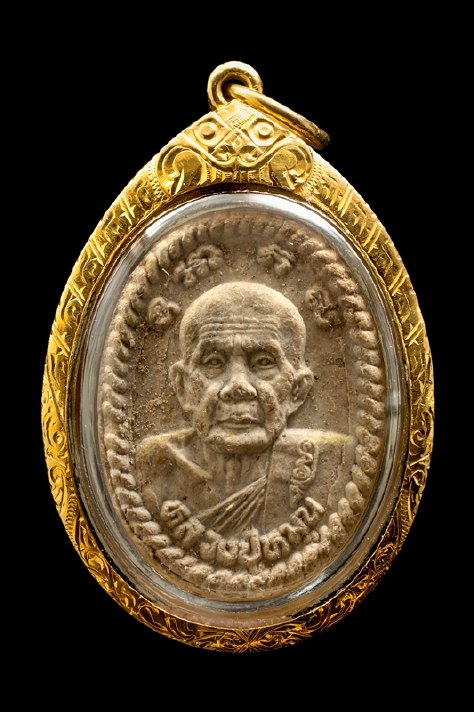 พระผงดวงเศรษฐี หลวงปู่หมุน ฐิตสีโล ปี2543