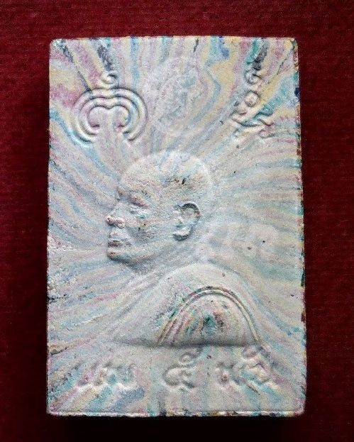 สมเด็จแพ 5พัน เนื้อผงเกษร108 ลายรัศมี หลวงพ่อแพ วัดพิกุลทอง ปี34 ฝัง ตะกรุด 3กษัตริย์..เคาะเดียวแดง.