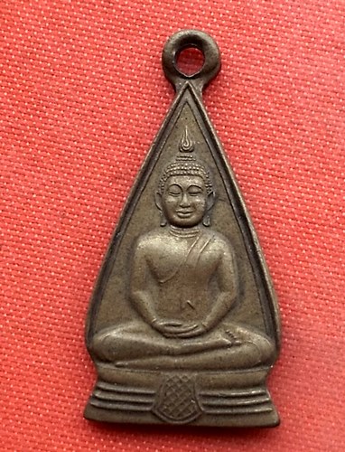 เริ่ม 10 บาท กับ เหรียญหลวงพุทธโสธร  …A422