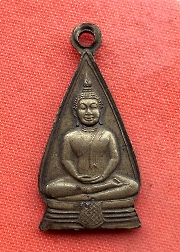 เริ่ม 10 บาท กับ เหรียญหลวงพุทธโสธร  …A422