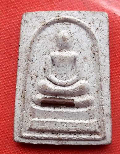 เริ่ม 10 บาท กับ พระผงสมเด็จ   …A424