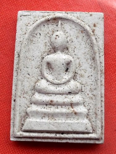 เริ่ม 10 บาท กับ พระสมเด็จ วัดป่ามะไฟ  …A426