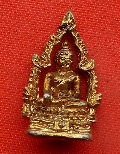 เริ่ม 10 บาท กับ หลวงพ่อเพชร  …A429