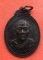 เริ่ม 10 บาท กับ เหรียญหลวงพ่อพันธ์ จ.นครสวรรค์  …A438