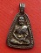 เริ่ม 10 บาท กับ เหรียญหลวงพ่อขวัญ วัดเทพสิทธิการาม จ.พิจิตร …A453