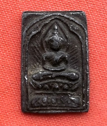 เริ่ม 10 บาท กับ พระเนื้อชิน  …A500