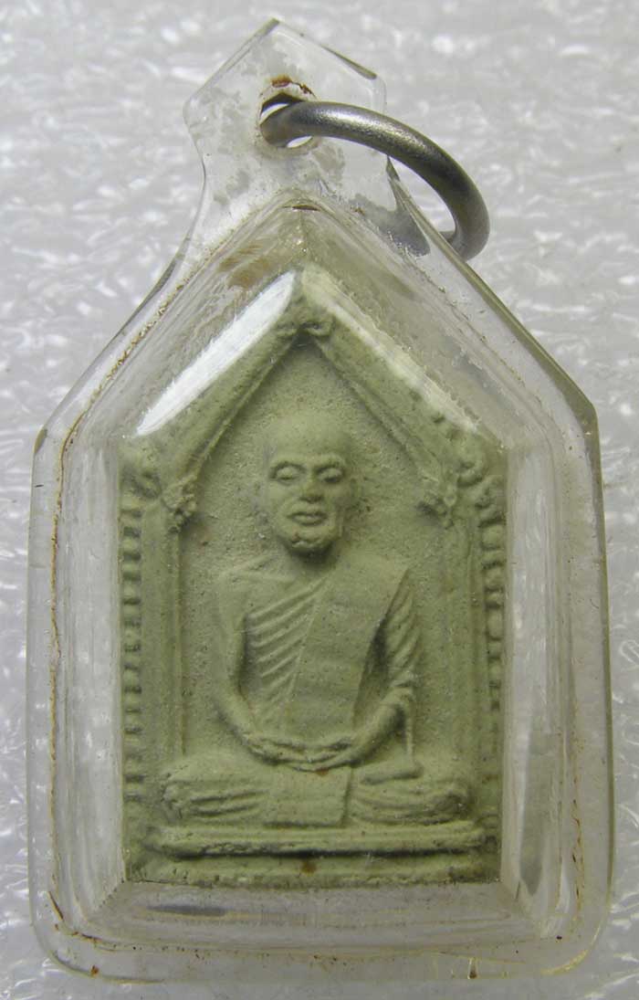 พระผงรูปเหมือน เนื้อผงใบตอง ท่านเจ้าคุณนรรัตน์ พิมพ์เล็ก"ไตรภาคี" ปี 2515 