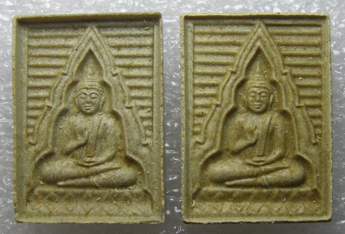 พระปากน้ำ รุ่นพระไตรปิฏก (รุ่น 6) ทีเดียว 2 องค์   (เก่าเก็บ พระสวย)