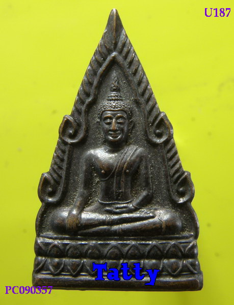 ชินราช วัดเสาธงทอง สุพรรณฯ รุ่นหลัง