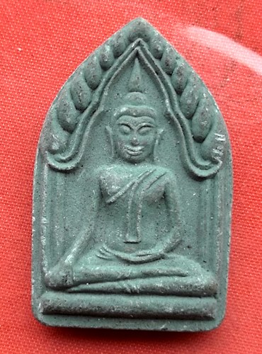 เริ่ม 10 บาท กับ พระผง วัดมณีสถิตกปิฏฐาราม จ.อุทัยธานี  …A520