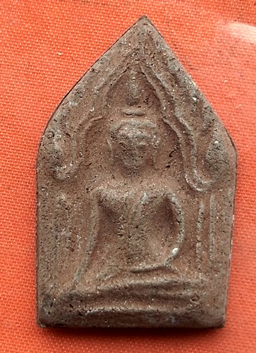 เริ่ม 10 บาท กับ พระขุนแผน เนื้อดิน   …A521