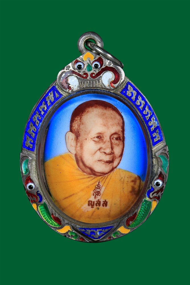 ล็อคเก็ตสมเด็จญานฯ หลังทองแดงมีโค้ด เลี่ยมเงินแท้ลงยากันน้ำอย่างดี